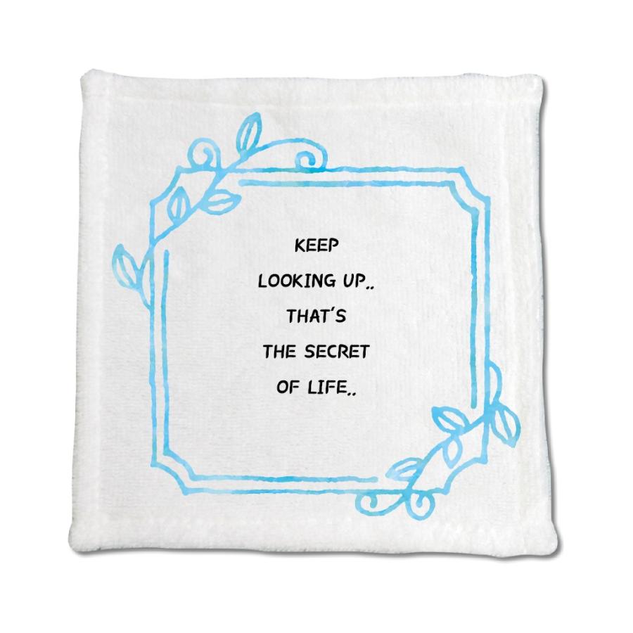 英語 名言 グッズ ハンドタオル Keep Looking Up 54 リーフブルー 0mm 0mm オリジナル おすすめ 部活 引退 E9536 オリジナルグッズ専門店ファンクリ 通販 Yahoo ショッピング