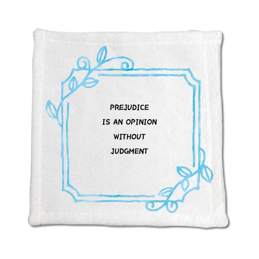 英語 名言 グッズ ハンドタオル Prejudice Is An Opinion 56 リーフブルー 0mm 0mm オリジナル おすすめ かっこいい 父の日 E9538 オリジナルグッズ専門店ファンクリ 通販 Yahoo ショッピング