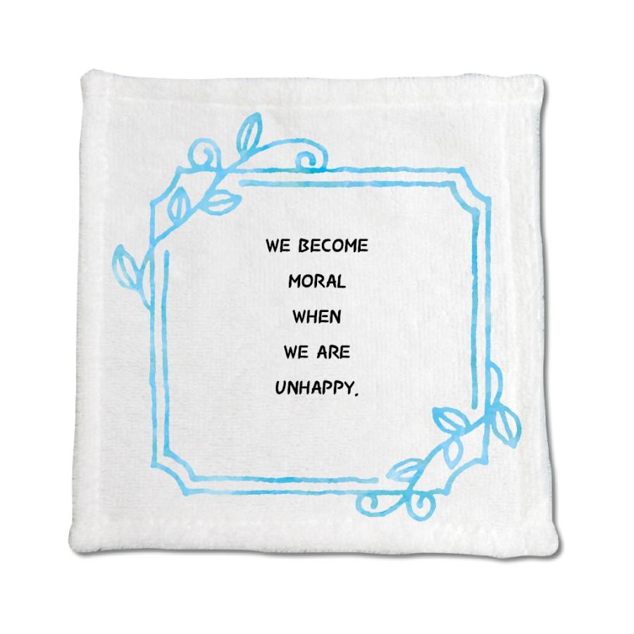 英語 名言 グッズ ハンドタオル We Become Moral 57 リーフブルー 0mm 0mm オリジナル おすすめ かっこいい E9539 オリジナルグッズ専門店ファンクリ 通販 Yahoo ショッピング