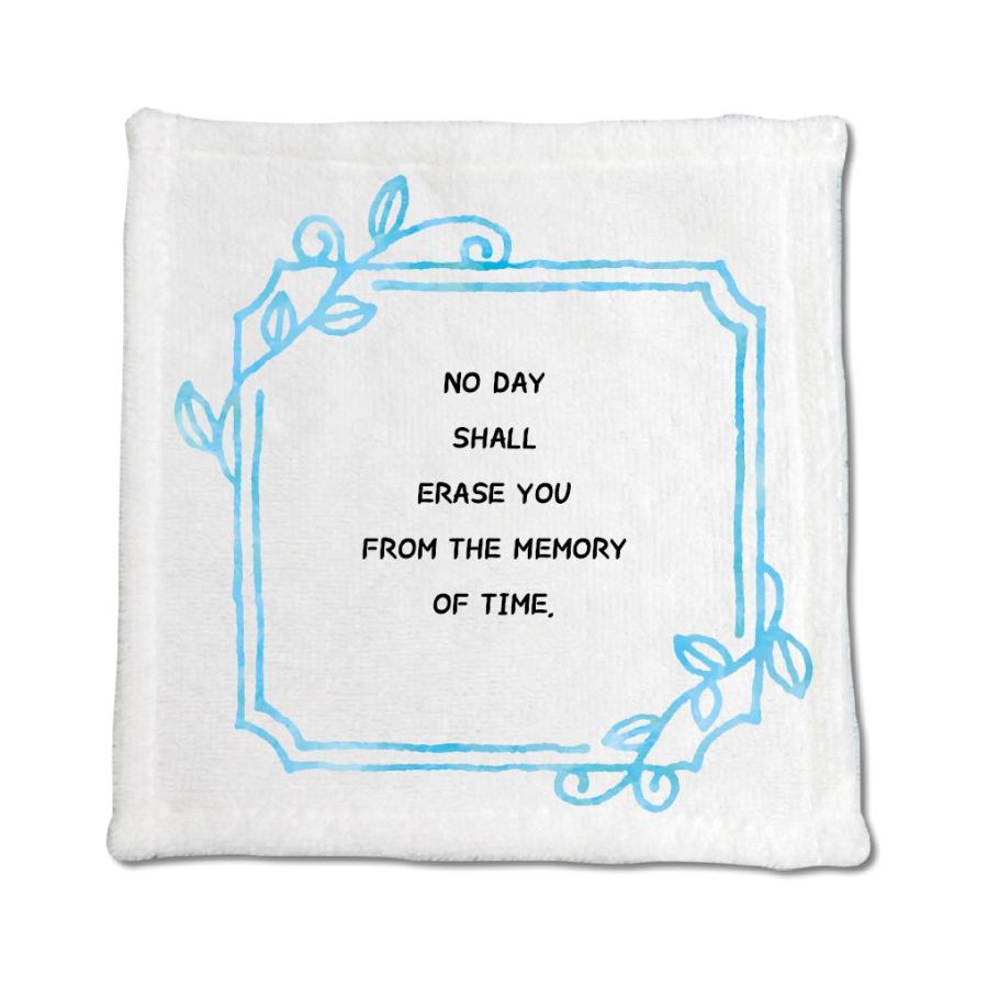 英語 名言 グッズ ハンドタオル No Day Shall 93 リーフブルー 0mm 0mm オリジナル おすすめ かっこいい E9575 オリジナルグッズ専門店ファンクリ 通販 Yahoo ショッピング