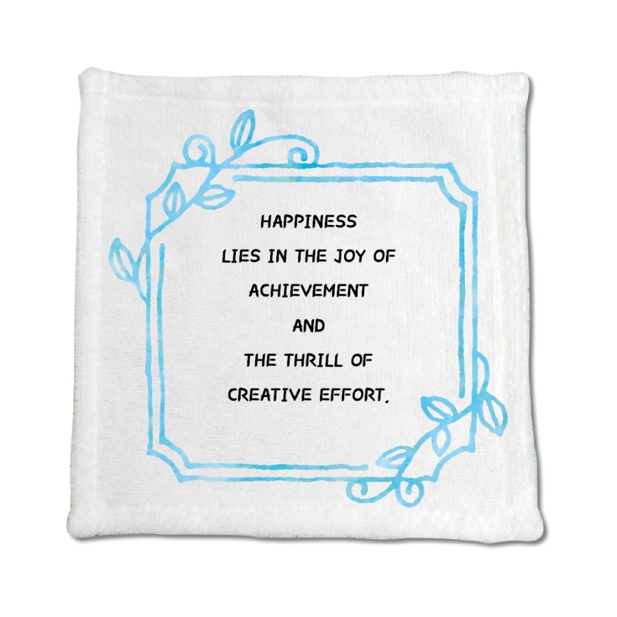 英語 名言 グッズ ハンドタオル Happiness Lies In The Joy Of 113 リーフブルー 0mm 0mm オリジナル おすすめ 部活 引退 E9595 オリジナルグッズ専門店ファンクリ 通販 Yahoo ショッピング