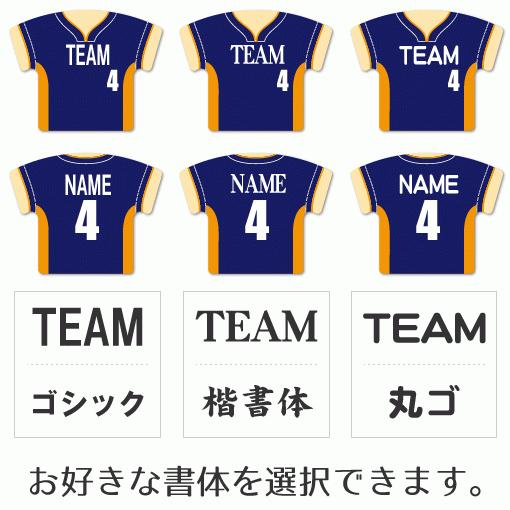 バスケ 【 〇 キーホルダー 】 【 〇 Bタイプ 】  名入れ バスケグッズ バスケットボールプレゼント 卒業記念品 卒部記念品 卒団記念品 部活 |  | 02