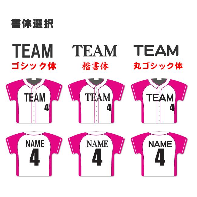 野球 【 〇 キーホルダー 】 【 〇 Bタイプ 】  名入れ 野球グッズプレゼント 卒業記念品 卒部記念品 卒団記念品 部活 |  | 02