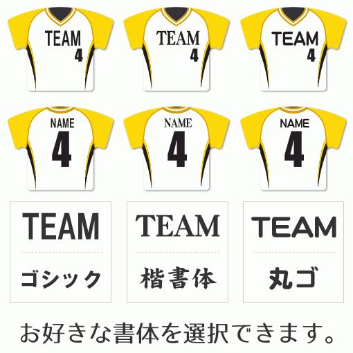 サッカー【〇 ストラップ 】【 〇 Bタイプ 】【 □ ドーム メタルタイプ 】名入れグッズ プレゼント 卒業記念品 卒部記念品 卒団記念品 部活 |  | 02