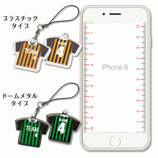 サッカー【〇 ストラップ 】【 〇 Cタイプ 】【 □ ドーム メタルタイプ 】名入れグッズ プレゼント 卒業記念品 卒部記念品 卒団記念品 部活 |  | 04