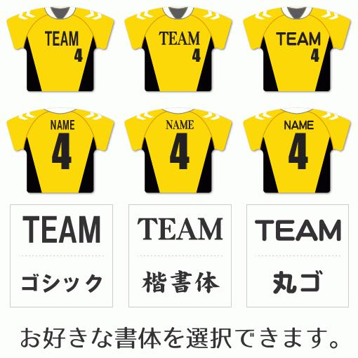 サッカー 【〇 回転スタンド 】【〇 Aタイプ】盾   名入れグッズプレゼント 卒業記念品 卒部記念品 卒団記念品 部活 |  | 02