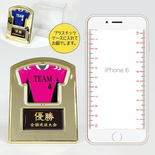 サッカー 【〇 回転スタンド 】【〇 Aタイプ】盾   名入れグッズプレゼント 卒業記念品 卒部記念品 卒団記念品 部活 |  | 06