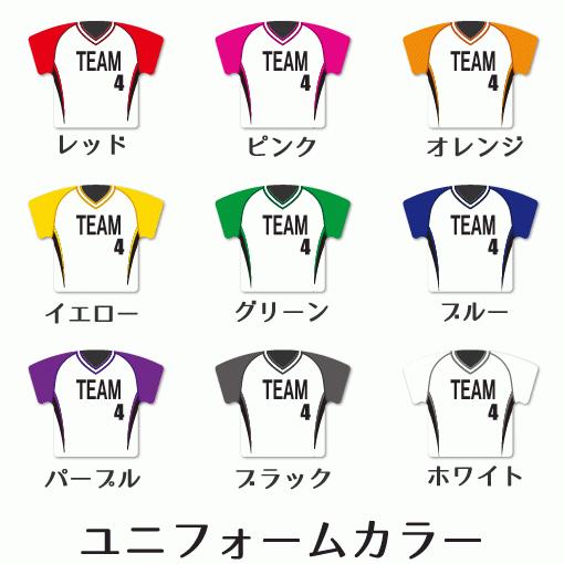 サッカー 【〇 回転スタンド 】【〇 Bタイプ】盾 名入れグッズ