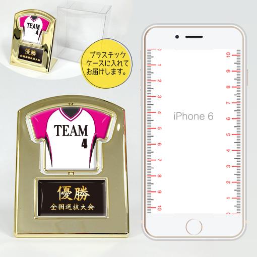 サッカー 【〇 回転スタンド 】【〇 Bタイプ】盾   名入れグッズプレゼント 卒業記念品 卒部記念品 卒団記念品 部活 |  | 06