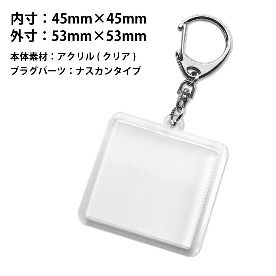 色々キーホルダー アクリルキーホルダー Ninja ZX-4R SE(カラーバリエーションあり