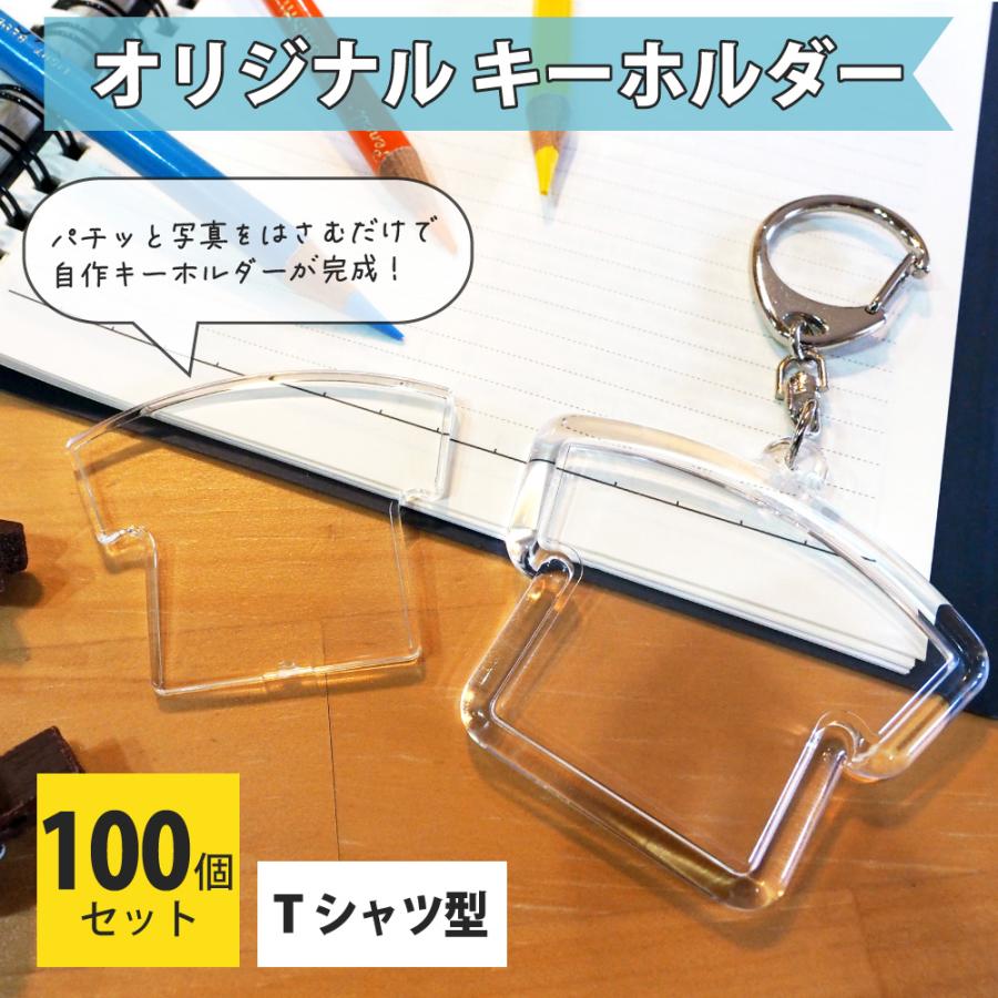 【未開封】ブラックさま専用 HANA Tシャツ タオル キーホルダー 3点セット 未開封】ブラックさま専用 HANA Tシャツ タオル キーホルダー 3