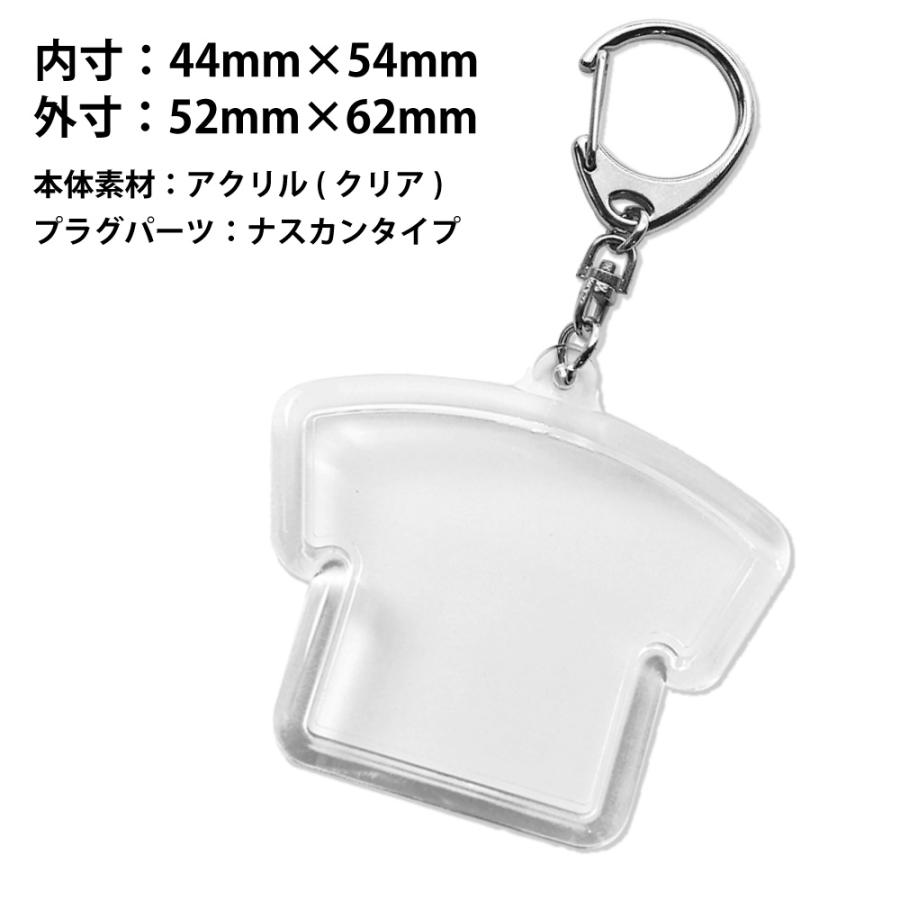 未開封】HANA Tシャツ タオル キーホルダー 3点セット 未開封