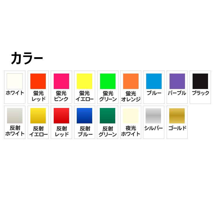 うちわ シールデコパーツセットハングル アイドル ライブ 手作り 応援