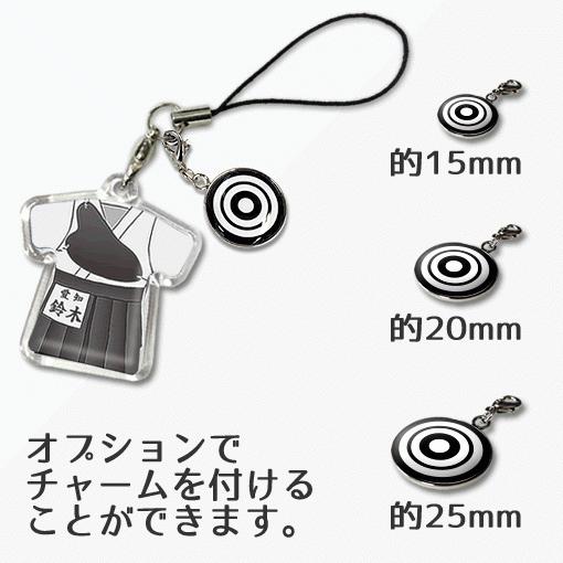 弓道【 〇 ストラップ 】 【 □ プラスチックタイプ】  名入れ 弓道グッズプレゼント 卒業記念品 卒部記念品 卒団記念品 部活 |  | 02