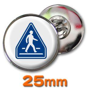 ピンズ（道路標識）25mm | 