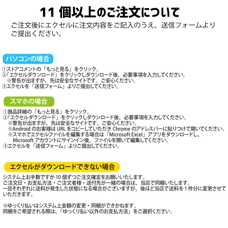 弓道 【 〇 キーホルダー 】  名入れ 弓道グッズプレゼント 卒業記念品 卒部記念品 卒団記念品 部活 |  | 04