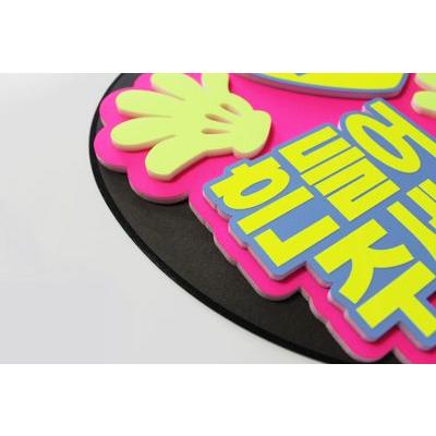 うちわ 片面うちわ(定型メッセージ ●韓● 立体)(手ふって)(ゴシック)ピンクバック手作り 応援うちわ |  | 02