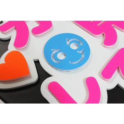 うちわ片面 うちわ (定型メッセージ 立体)(ガン見して：丸ゴ)ホワイトバック 手作り 応援うちわ |  | 01