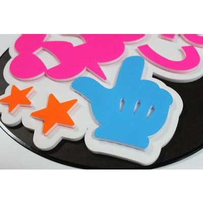 うちわ片面 うちわ (定型メッセージ 立体)(バーンして：愛)ホワイトバック 手作り 応援うちわ |  | 01