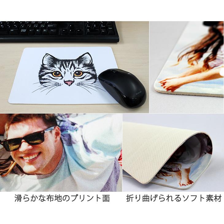 Web deco 【 マウスパッド 】【 長方形 】布地ソフトタイプ オリジナル オーダーメイド 名入れ ギフト プレゼント 推し活 写真 自作 七五三 |  | 02