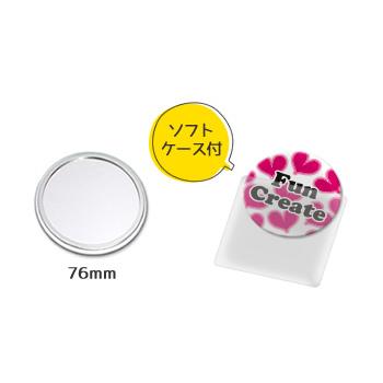 Web deco 【 缶バッジ 】【76mm】【 □ ミラータイプ】 名入れ オーダーメイド ギフト プレゼント 推し活 写真 自作 七五三 |  | 02