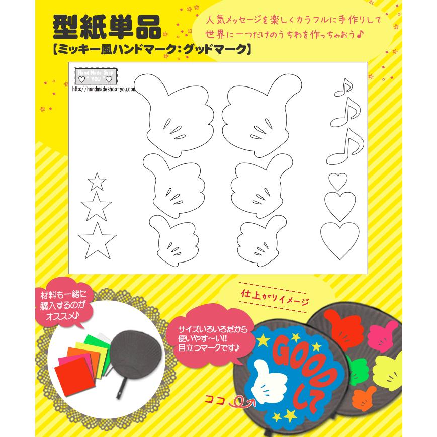 Gd5483 sale