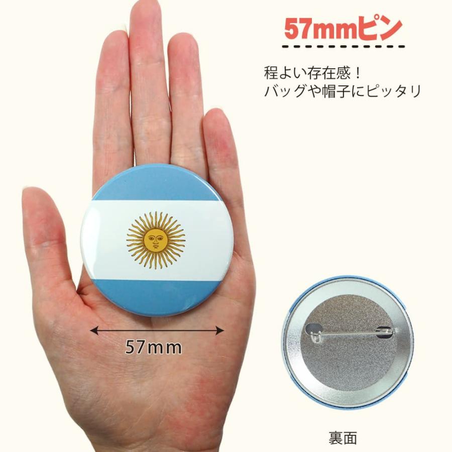 缶バッジ ピン【世界の国旗】（50音順 タジキスタン〜ロ）全200ヵ国から選べる 国旗バッジ コレクション 旅行 留学 国際交流 応援グッズ |  | 03