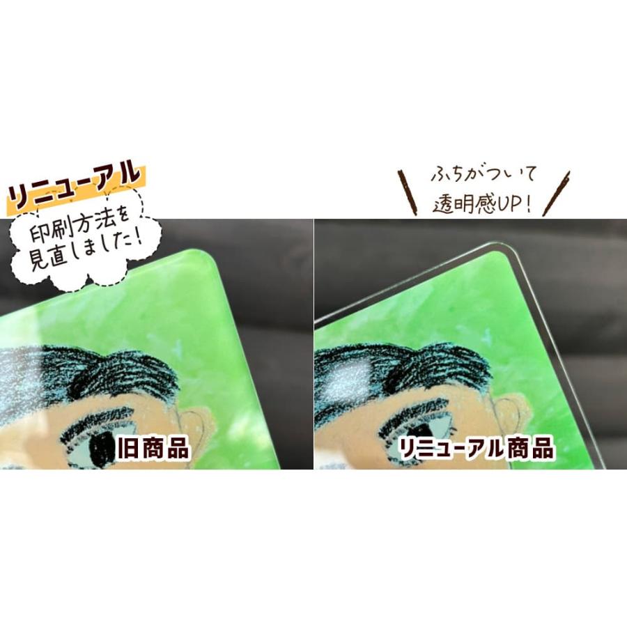 Web deco ネームプレート 【アクリル 長方形 25×70 】【単品】 名札