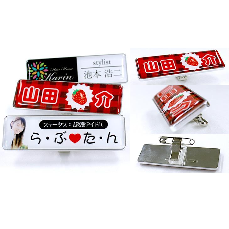 ♡　推し名札　♡　オーダー製作 ♡ 推し名札 ♡ オーダー製作 - メルカリ