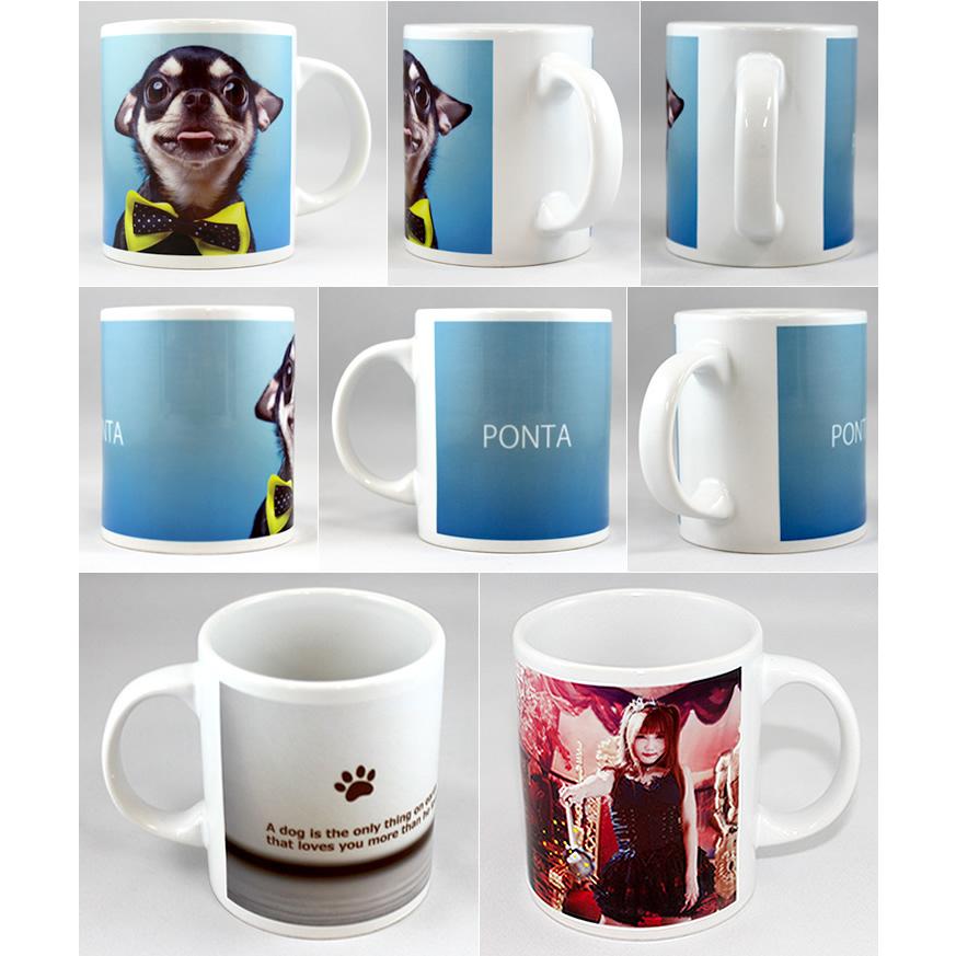 Web deco 【 マグカップ 】 名入れ オーダーメイド プリント 写真 ペット 記念品 記念ギフト プレゼント 推し活 写真 自作 七五三 |  | 01