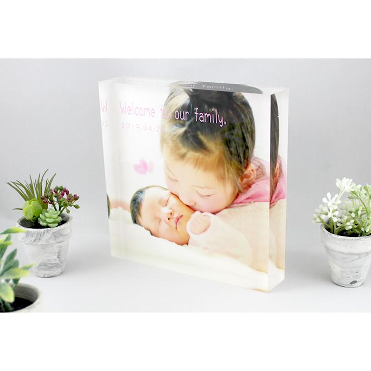 Web deco 【 アクリルフォト 】【 15×15×3cm 】 名入れ 完全 オーダーメイド 写真 出産祝い ギフト プレゼント 写真 自作 七五三 |  | 01