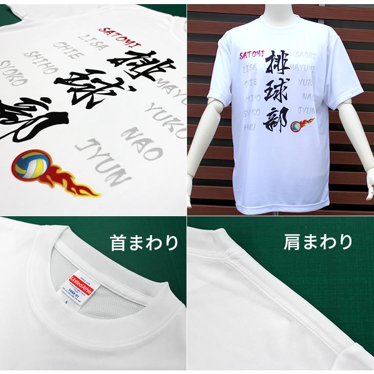 Web deco 【 Tシャツ 】【 □ Lサイズ 】 写真 プリント 名入れ オーダーメイド 自作 人気ギフト プレゼント 推し活 写真 自作 七五三 |  | 02