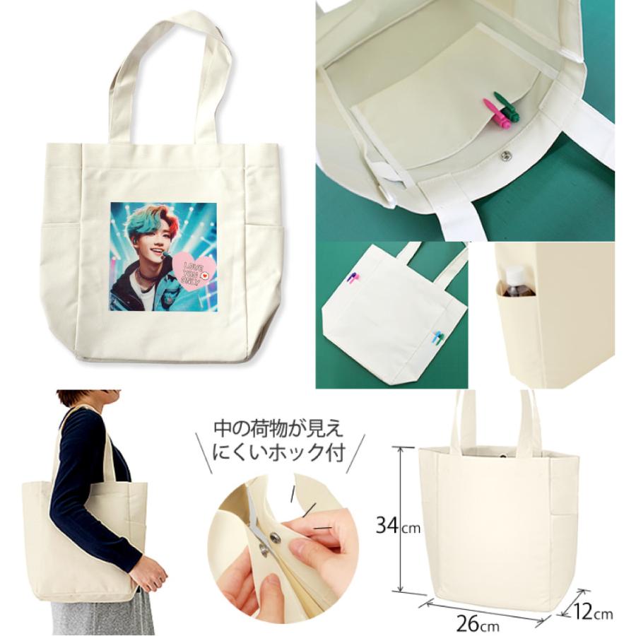 Web deco バッグ 【トート】【単品】  写真 プリント 名入れ オーダーメイド 自作 人気ギフト プレゼント 推し活 |  | 01