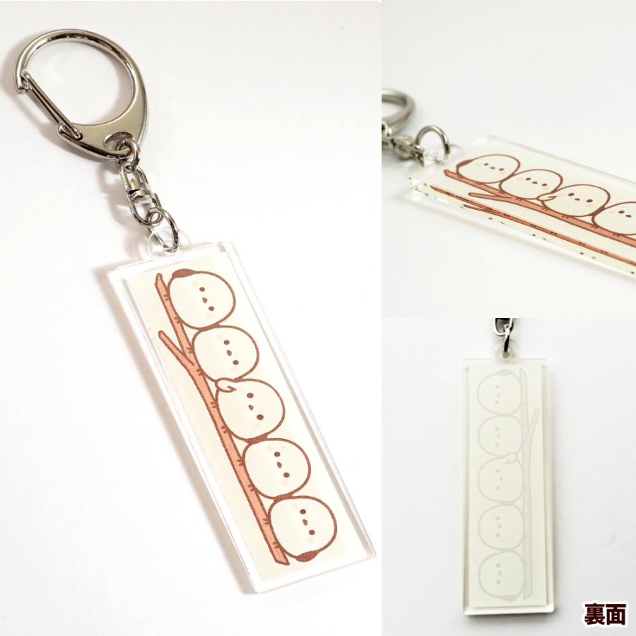 Web deco アクリル キーホルダー 【25×70】【単品】 アクキー