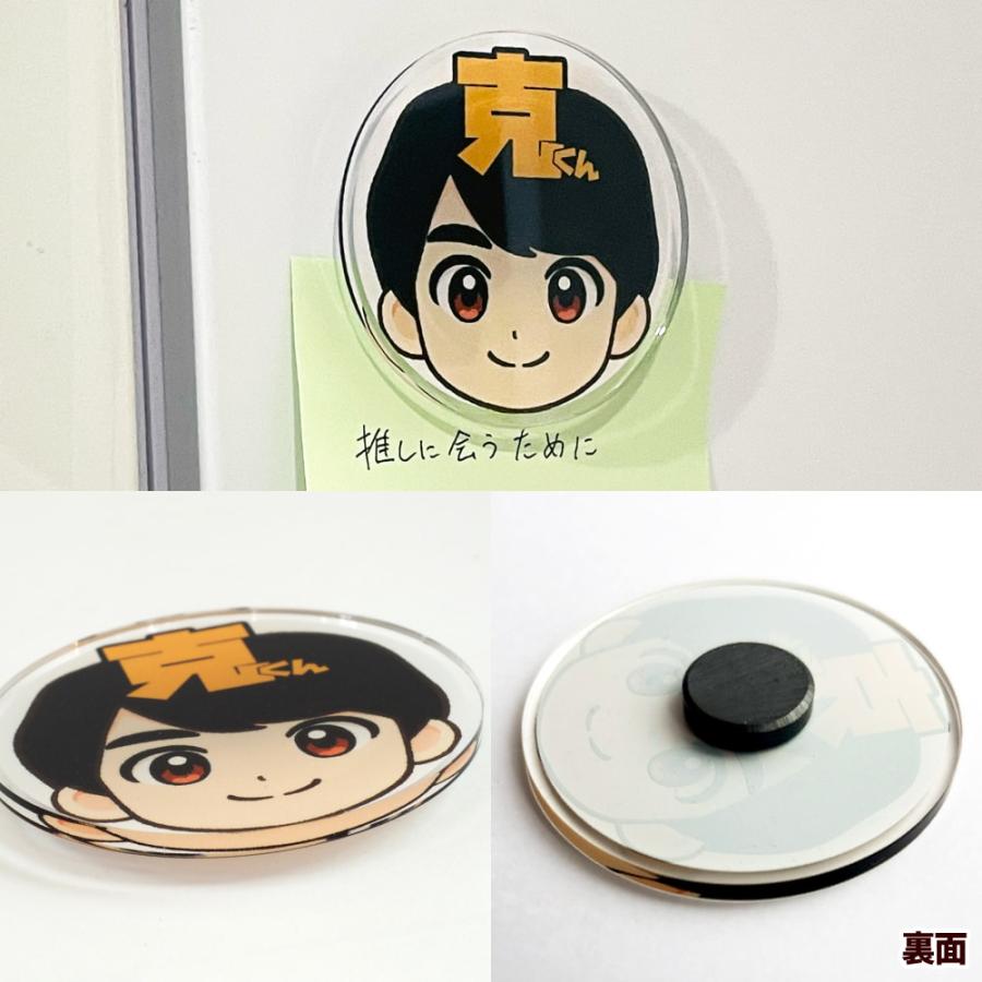 Web deco 【 アクリル マグネット 丸型】 オリジナル オーダーメイド 写真プリント 写真 自作 七五三 |  | 01