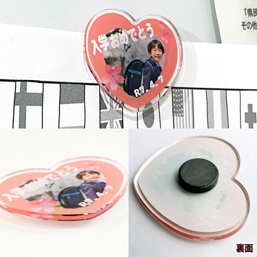 Web deco 【 アクリル マグネット ハート型】 オリジナル オーダーメイド 写真プリント 写真 自作 七五三 |  | 01