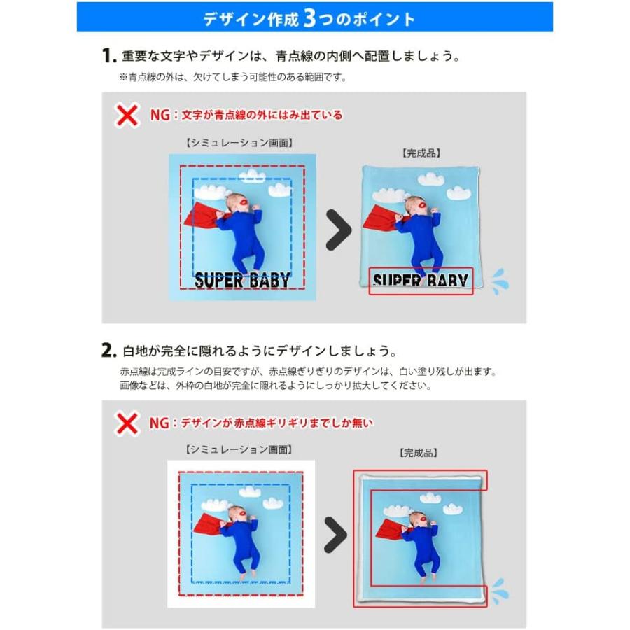 Web deco タオル 【 ハンドタオル 】名入れ オーダーメイド プリント