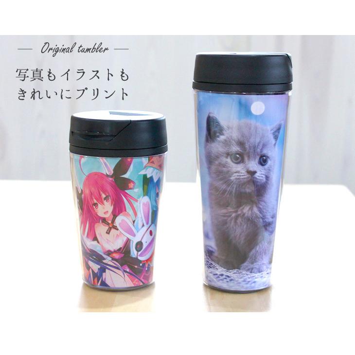 Web deco タンブラー 【 500ml 】 名入れ オーダーメイド プリント 写真 ペット 記念品 ギフト プレゼント 推し活 写真 自作 七五三 |  | 01
