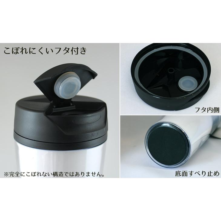 Web deco タンブラー 【 500ml 】 名入れ オーダーメイド プリント 写真 ペット 記念品 ギフト プレゼント 推し活 写真 自作 七五三 |  | 02