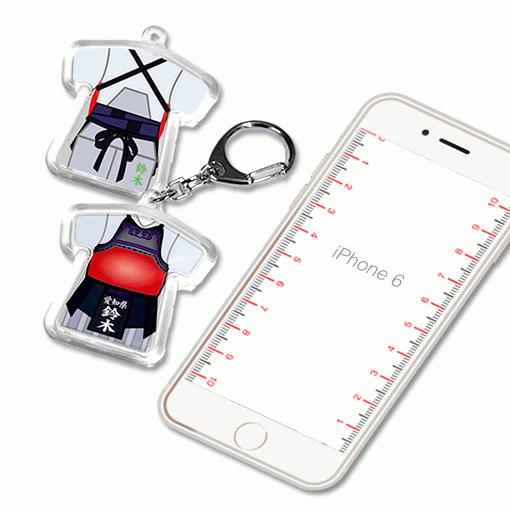 剣道 【 〇 キーホルダー 】  名入れ 剣道グッズプレゼント 卒業記念品 卒部記念品 卒団記念品 部活 |  | 04