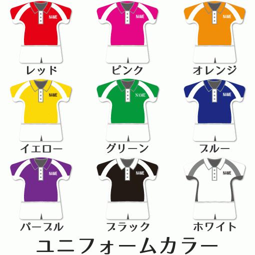テニス 男子 【 〇 キーホルダー 】 【 〇 Aタイプ 】  名入れ テニスグッズプレゼント 卒業記念品 卒部記念品 卒団記念品 部活 |  | 01