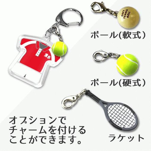 テニス 男子 【 〇 キーホルダー 】 【 〇 Aタイプ 】  名入れ テニスグッズプレゼント 卒業記念品 卒部記念品 卒団記念品 部活 |  | 04