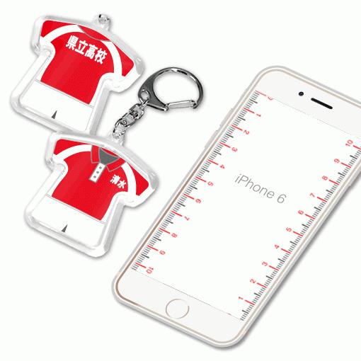 テニス 男子 【 〇 キーホルダー 】 【 〇 Aタイプ 】  名入れ テニスグッズプレゼント 卒業記念品 卒部記念品 卒団記念品 部活 |  | 05