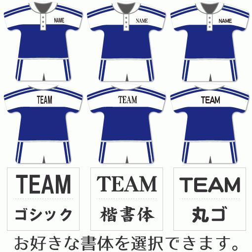 テニス 男子 【 〇 キーホルダー 】【 〇 Bタイプ 】  名入れ テニスグッズプレゼント 卒業記念品 卒部記念品 卒団記念品 部活 |  | 02