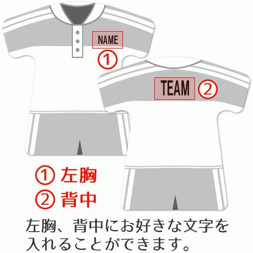 テニス 男子 【 〇 キーホルダー 】【 〇 Bタイプ 】  名入れ テニスグッズプレゼント 卒業記念品 卒部記念品 卒団記念品 部活 |  | 03