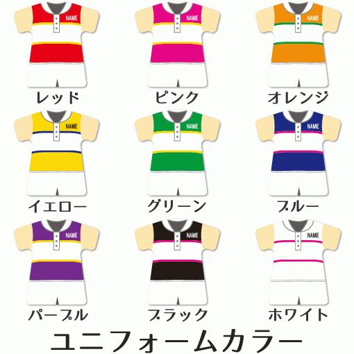 テニス 男子 【 〇 キーホルダー 】 【 〇 Cタイプ 】  名入れ テニスグッズプレゼント 卒業記念品 卒部記念品 卒団記念品 部活 |  | 01