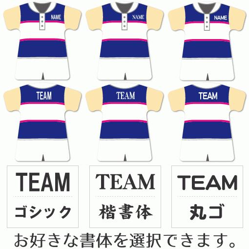 テニス 男子 【 〇 キーホルダー 】 【 〇 Cタイプ 】  名入れ テニスグッズプレゼント 卒業記念品 卒部記念品 卒団記念品 部活 |  | 02