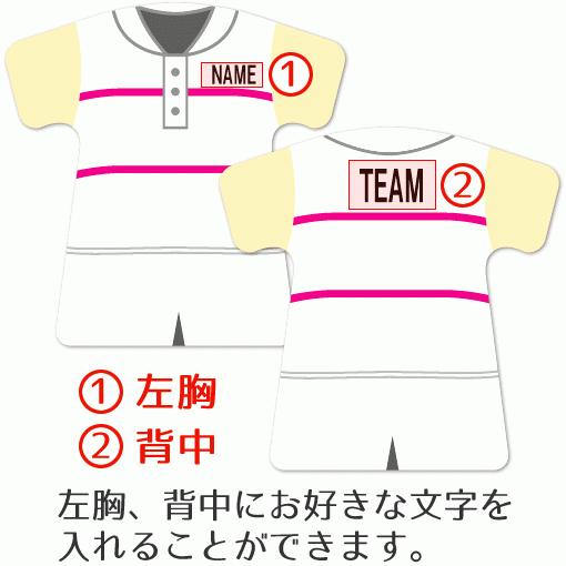 テニス 男子 【 〇 キーホルダー 】 【 〇 Cタイプ 】  名入れ テニスグッズプレゼント 卒業記念品 卒部記念品 卒団記念品 部活 |  | 03