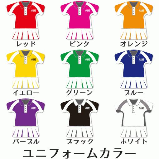 テニス 女子 【 〇 キーホルダー 】 【 〇 Aタイプ 】  名入れ テニスグッズプレゼント 卒業記念品 卒部記念品 卒団記念品 部活 |  | 01