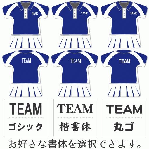 テニス 女子 【 〇 キーホルダー 】 【 〇 Aタイプ 】  名入れ テニスグッズプレゼント 卒業記念品 卒部記念品 卒団記念品 部活 |  | 02